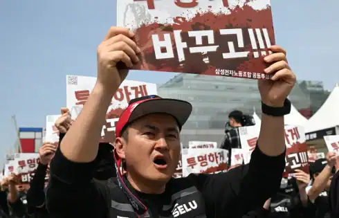Samsung strike involving 47,000 workers looms as South Korea’s president urges labor deal
