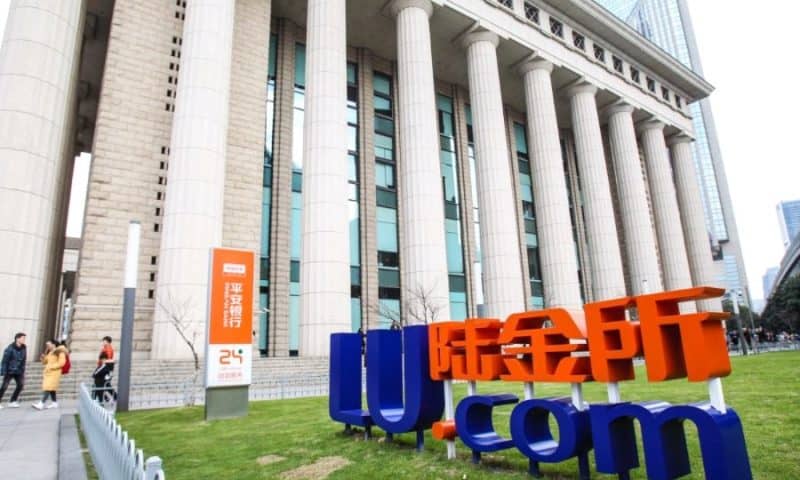 Assessing Lufax Holding (NYSE:LU) Valuation As Weak Earnings Contrast With Low Price To Sales Ratio