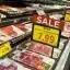 Wholesale inflation jumps 6% in April on annual basis, biggest increase since 2022