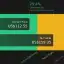 Alibaba (NYSE:BABA) Stock After Recent Slide Is The Market Pricing In Too Much Caution
